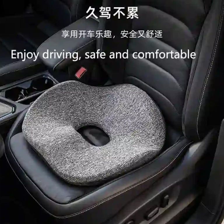 زیر نشیمنی طبی شیائومی مدل Relax Seat Cushion LB-SE002-MGY